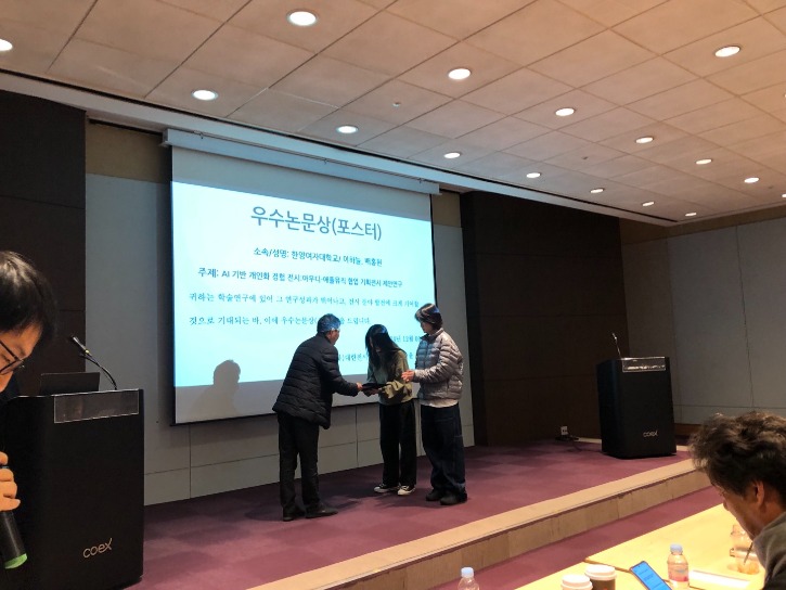 KakaoTalk_20241206_204528947_23.jpg