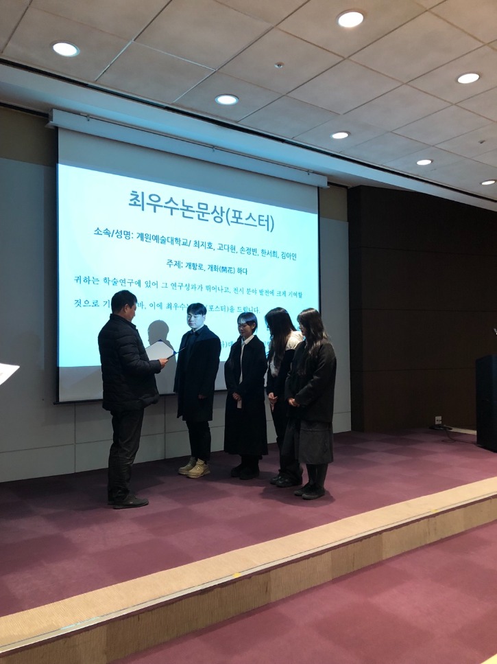 KakaoTalk_20241206_204528947_26.jpg