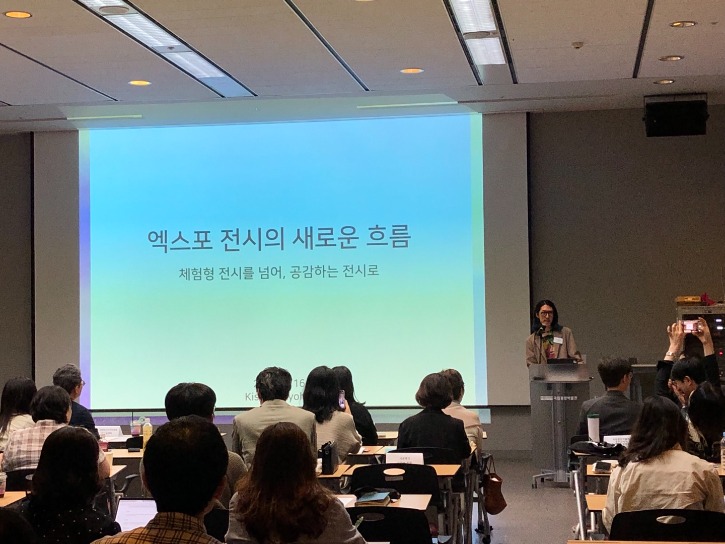 강연4.jpg
