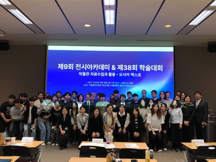 기념사진 2.jpg