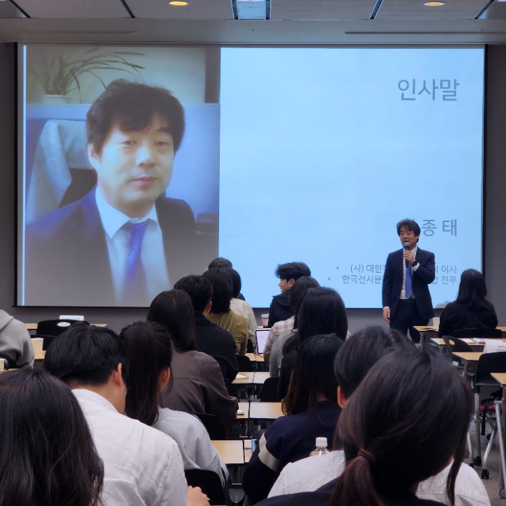 인사말.jpg