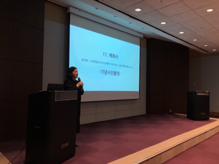 KakaoTalk_20241206_204528947_27.jpg