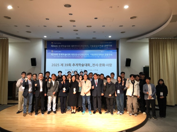 단체사진1.jpg