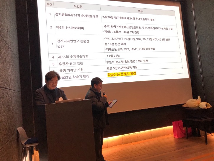 KakaoTalk_20240115_151637852_08.jpg